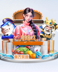 因伤缺阵，远藤航、南野拓实在温布利现场观战日本vs英格兰