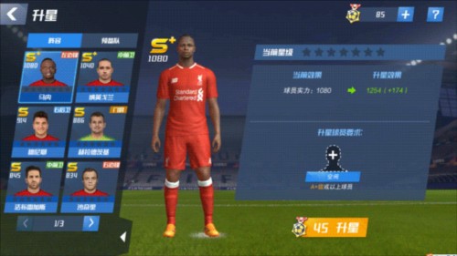 Ning：被TES举报了说我带节奏，要是Uzi说的你看他敢不敢说