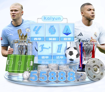 塔奇纳蒂：国米在心理层面上崩盘，米兰才可能夺得意甲冠军