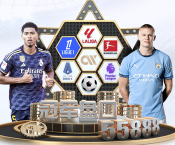 纽卡官方：博特曼已成功接受面部骨折手术 预计球员不会长期缺阵