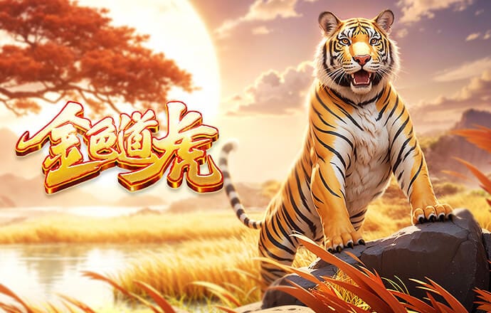 英超俱乐部近一年经纪人佣金支出：切尔西超6500万镑第1