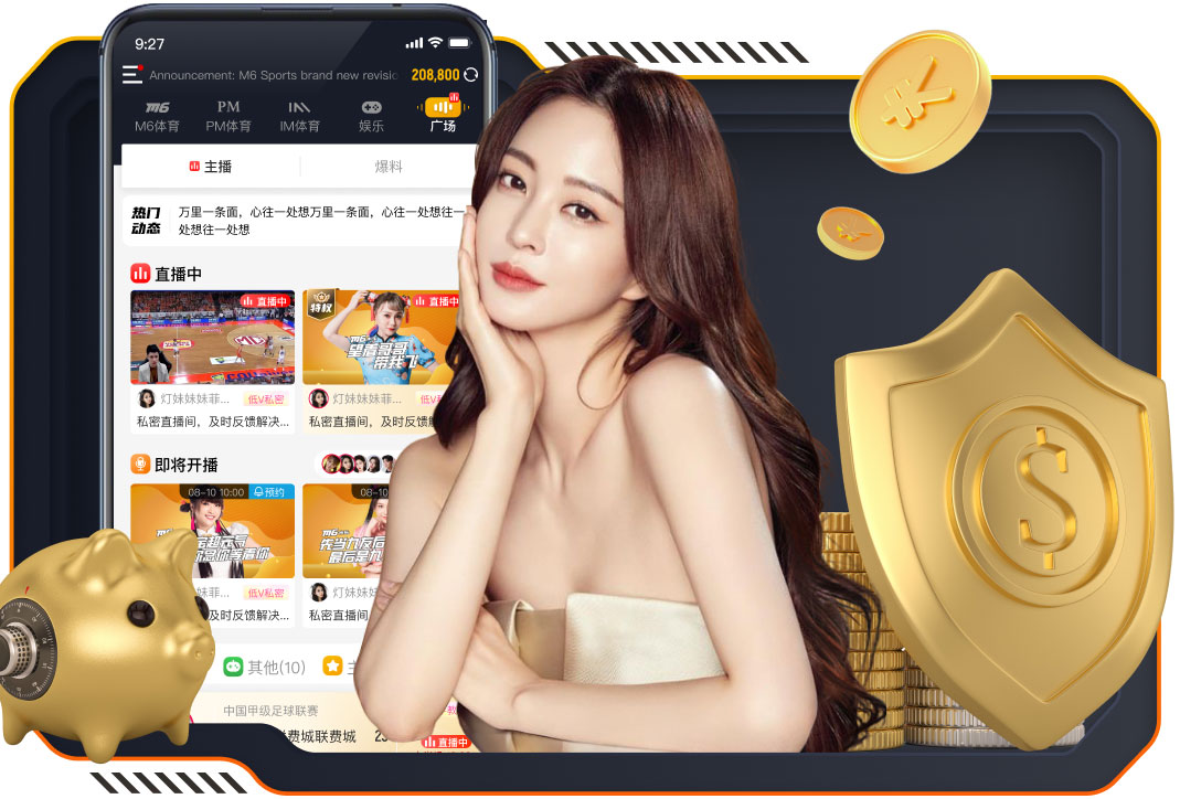 斯卡洛尼：球员不能认为位置已稳固；想留在阿根廷队须尽全力