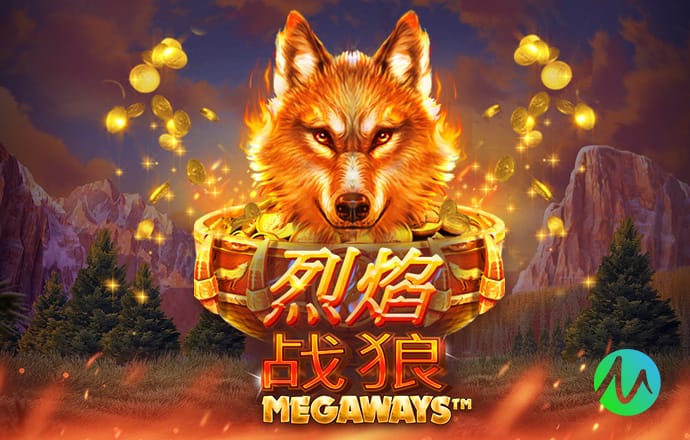 拉维亚：恩佐或詹姆斯最先来训练，队里嗓门最大的是库库