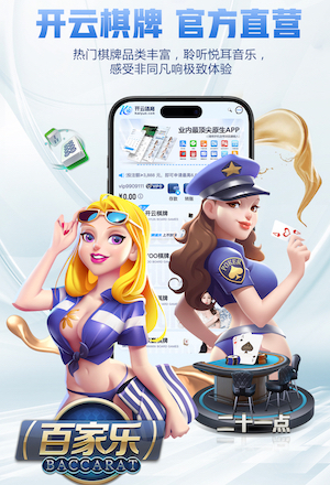 詹库杜接班人已定！不是华子？名嘴西蒙斯：文班亚马是NBA新门面