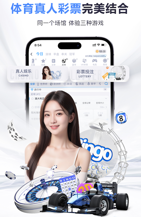 3月爆砍600分超越科比比肩乔丹！能防住湖人东契奇的只剩禁赛了？