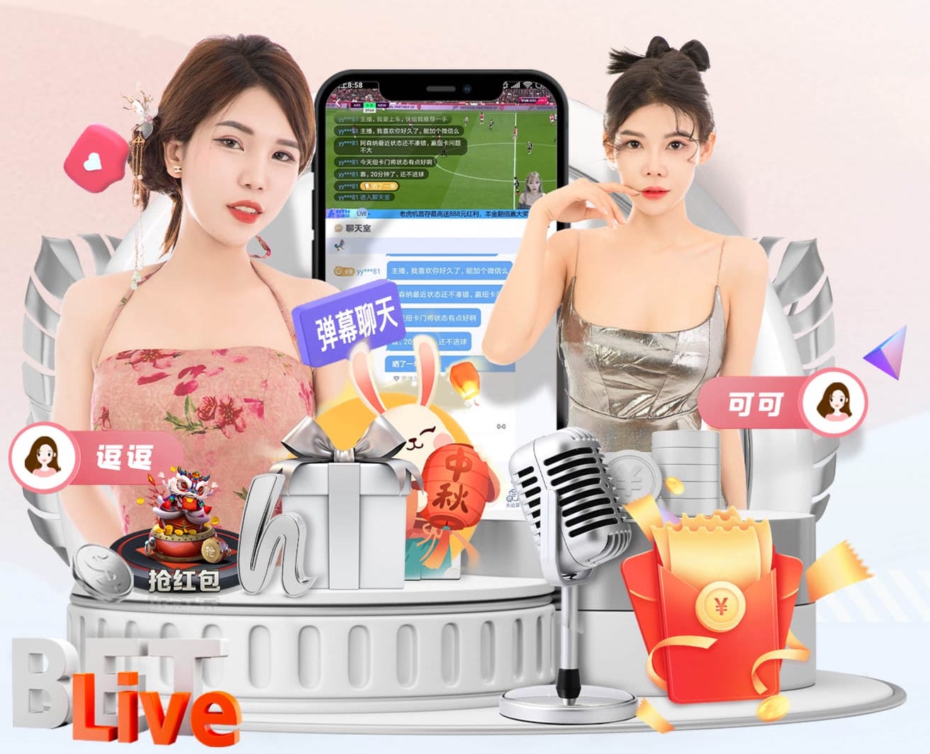 拉维亚：恩佐或詹姆斯最先来训练，队里嗓门最大的是库库