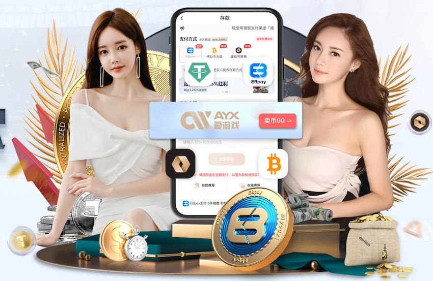 纽卡官方：博特曼已成功接受面部骨折手术 预计球员不会长期缺阵