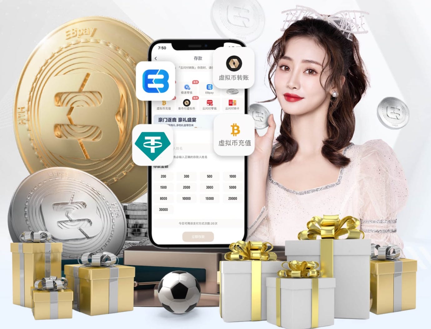 塔奇纳蒂：国米在心理层面上崩盘，米兰才可能夺得意甲冠军