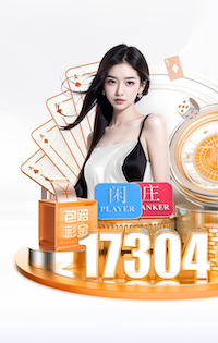 中村敬斗：在完成突破后，本