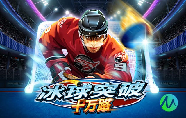 德媒：拜仁计划在凯恩今天归队后对其进行伤势检查